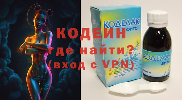 МДПВ Елизово