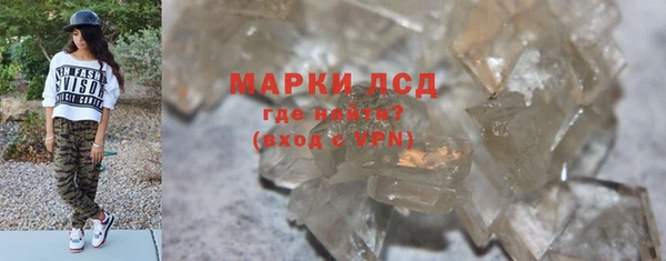 МДПВ Елизово
