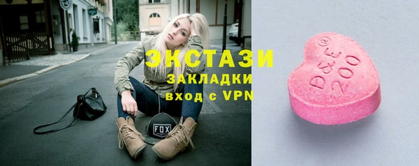 МДПВ Елизово