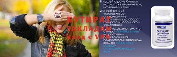 МДПВ Елизово
