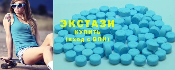 МДПВ Елизово