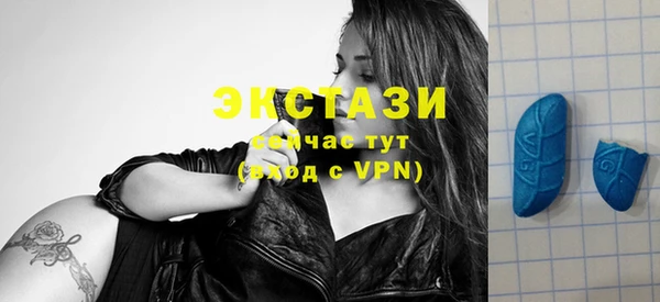 марихуана Ельня