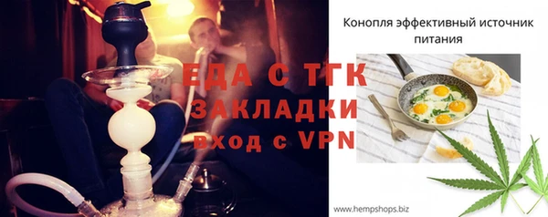МДПВ Елизово