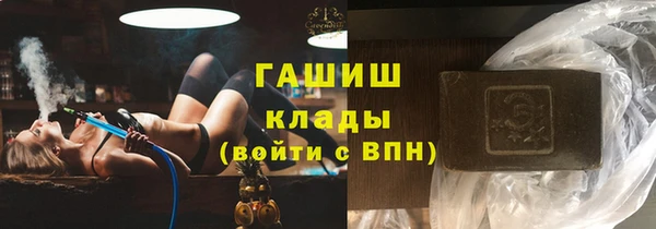 МДПВ Елизово