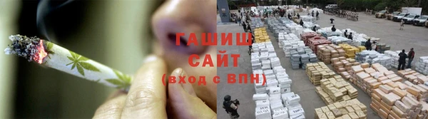 МДПВ Елизово