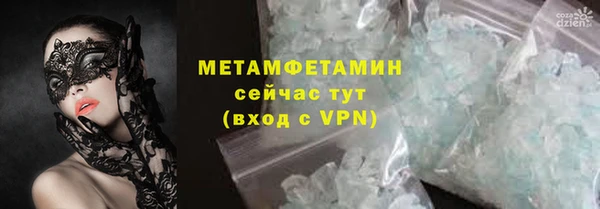 МДПВ Елизово