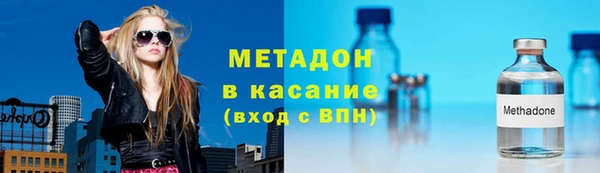 МДПВ Елизово