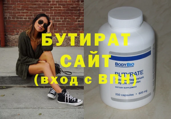 МДПВ Елизово