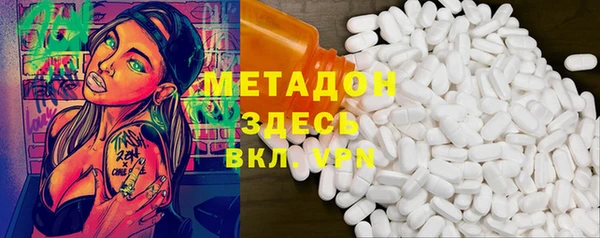 МДПВ Елизово