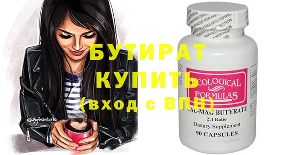 МДПВ Елизово