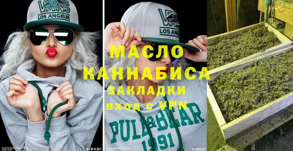 МДПВ Елизово